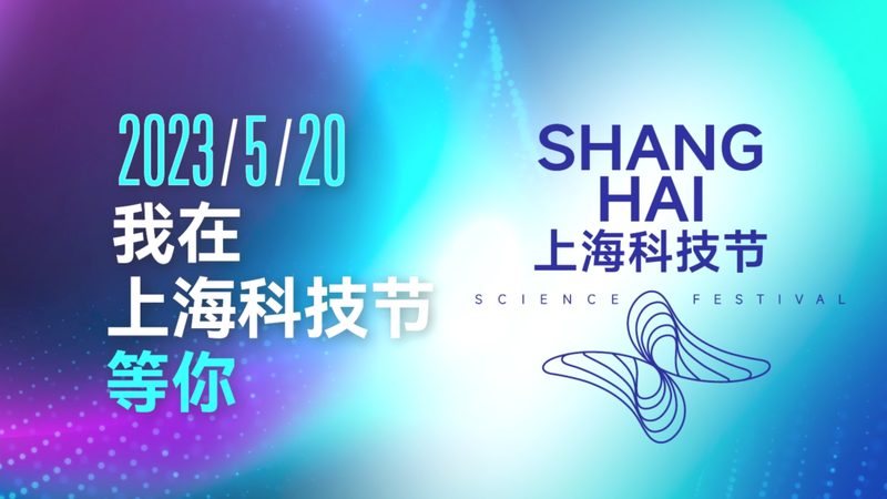 科技服务供应商选择：关键要素与决策逻辑**