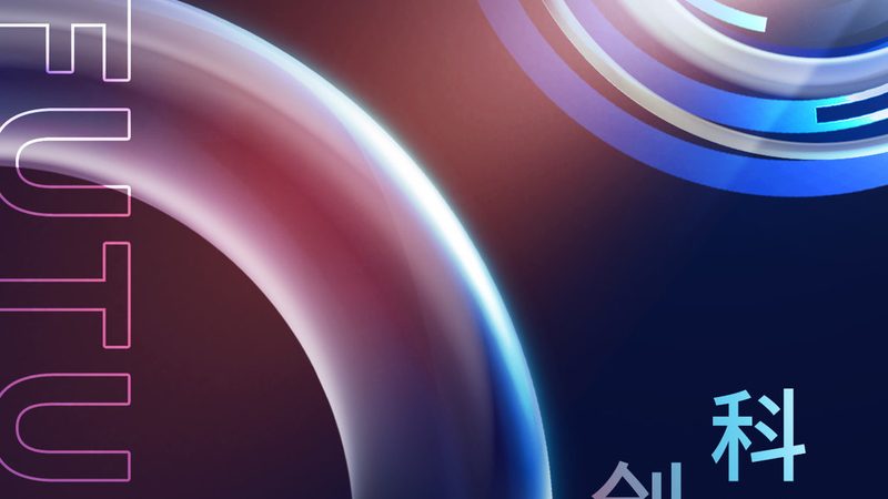 OA办公系统报价清单对比