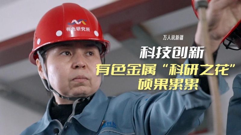 智慧园区停车场系统：超越普通停车场的智慧升级